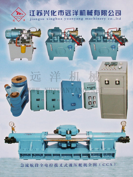急流行段全電控?fù)懿媸揭簤憾鏅C(jī)全圖004